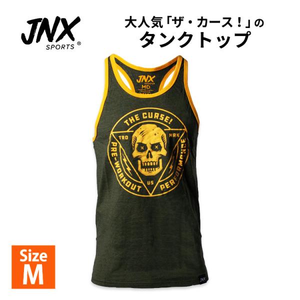 ザ・カース！ タンクトップ ミリタリーグリーン &amp; ゴールド Mサイズ JNX SPORTS (ジェ...