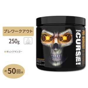 ザ・カース！ オレンジマンゴー 250g(8.8oz) 50回分 JNX