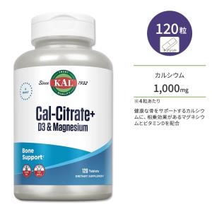 カル クエン酸カルシウム ＋ D3 & マグネシウム 120粒 タブレット KAL Cal-Citrate + D3 & Magnesium 120 Tablets サプリ ヘルスケア カルシウム｜speedbody