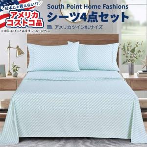 アメリカコストコ品】WelHome 320スレッドカウント コットンリッチ