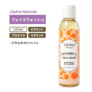 MUSEE COSME ミュゼコスメ エンラディアンス ナノスキンクリア