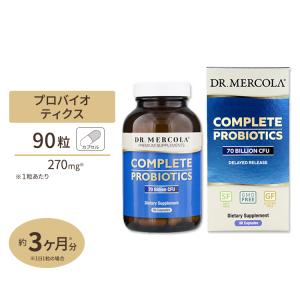 コンプリート プロバイオティクス 90カプセル Dr. Mercola (ドクターメルコラ)｜speedbody