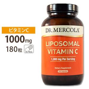 ドクターメルコラ リポソームビタミンC サプリメント 1000mg 180粒 DR. MERCOLA Liposomal VitaminC カプセル｜speedbody