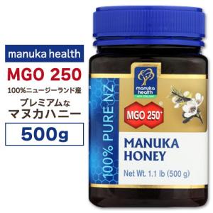 マヌカハニー MGO 250 500g Manuka HeaLth マヌカヘルス