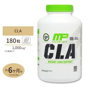 [正規代理店]CLA コア 共役リノール酸 180粒 MusclePharm