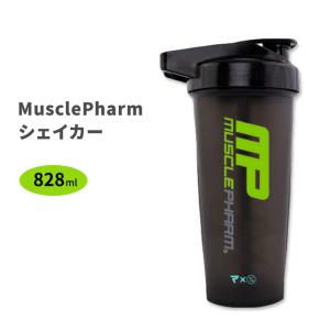 マッスルファーム シェイカー 828ml (28oz) MusclePharm Shaker シェーカー プロテインシェイカー｜speedbody