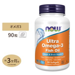 ナウフーズ ウルトラオメガ3 EPA&amp;DHA フィッシュオイル 90粒 ソフトジェル NOW Foo...