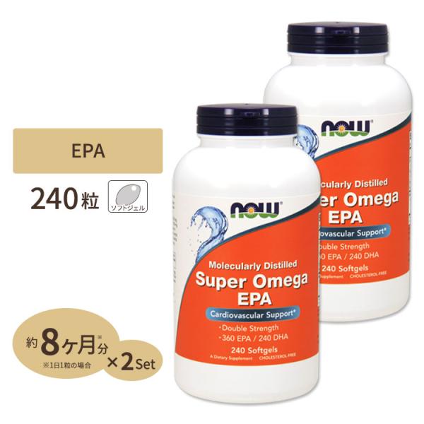 [2個セット]NOW Foods スーパーオメガEPA 240粒 ソフトジェル ナウフーズ Supe...