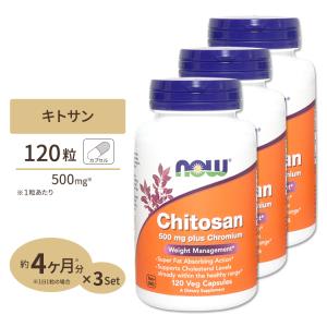 メソシューティカル インサイド AGシェイプ バーニング×2箱 : sun lise