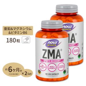 【お得サイズ】ZMA（亜鉛＆マグネシウム＆B6）　180粒 2個セット｜speedbody