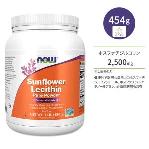 ユニシティ リファイバー 400g UNICITY : サンキューマーケット - 通販