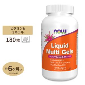 リキッドマルチジェル 180粒 NOW Food...の商品画像