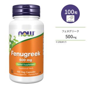 3個セット ルネサンス バーンアップ デラックス DX 30日分 180粒