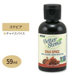 ベターステビア リキッド チャイスパイス 59 ml (2 fl oz