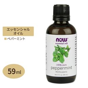 シナジー ペパーミントオイル Synergy PEPPERMINT OIL （香油） : イイ