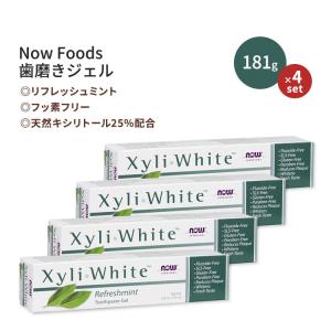セット割商品1【正規品】【送料無料】PYR SPRUSH PLUS パイラ