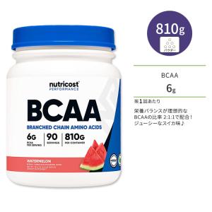 ニュートリコスト BCAAパウダー スイカ 810g (28.6oz) 90回分 Nutricost BCAA Powder Watermelon BCAA2:1:1 分枝鎖アミノ酸｜speedbody