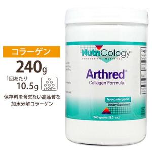 NutricoLogy アースレッド コラーゲン フォーミュラ 240g 加水分解コラーゲンパウダー