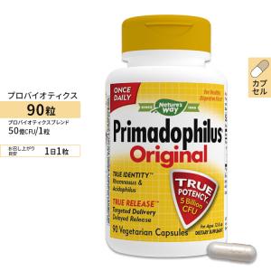 ネイチャーズウェイ プリマドフィルス オリジナル ベジタブルカプセル 50億CFU 90粒 Nature's Way Primadophilus Original 乳酸菌 プロバイオティクス｜speedbody