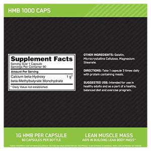HMB 1000mg カプセル 90粒 Opt...の詳細画像2