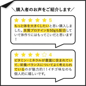【クーポンあり】オプティマムニュートリション ...の詳細画像2