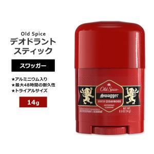Old Spice（オールドスパイス） レッドコレクション スワッガー