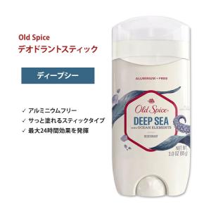 オールドスパイス マンバキング デオドラントスティック 85g オールドスパイス マンバキング デオドラント スティック