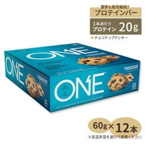 Oh Yeah！ ONE Bar (ワンバー) チョコチップクッキー風味 プロテインバー Protein Bar たんぱく質 低糖質 エネルギー [高温下保管注意]｜speedbody