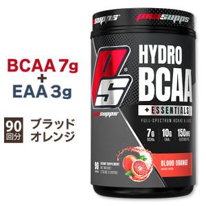 HYDRO BCAA ブラッドオレンジ 90回分 ProSupps プロサップス