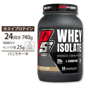 PS ホエイ アイソレートプロテイン バニラケーキ 740g  ProSupps