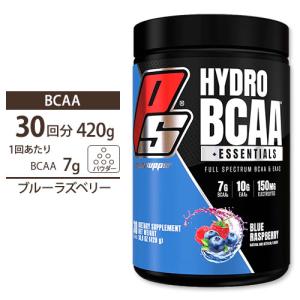 HYDRO BCAA ブルーラズベリー 30回分 414g (14.6oz) ProSupps(プロサップス)｜speedbody