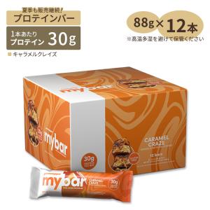 プロサップス マイバー プロテインバー キャラメルクレイズ 12本入り 各88g (3.1oz) Prosupps MyBar Caramel Craze タンパク質 大人気｜speedbody