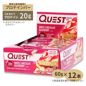 BSN シンサ-6 アイソレート タイムリリース型プロテイン チョコレート