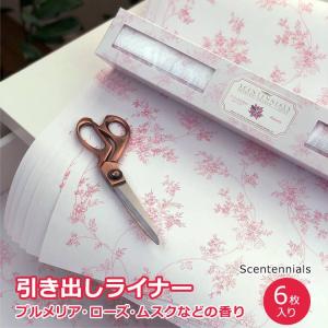 センテニアル 香り付き引き出しライナー プルメリア 6枚入り SCENTENNIALS Scented Drawer Liners Plumeria ドロワーシート グリーンアコード ローズ｜speedbody