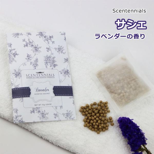 センテニアル サシェ ラベンダー SCENTENNIALS Scented Sachets Lave...