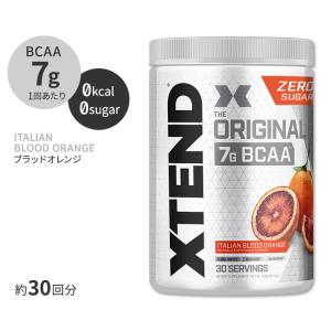 エクステンド イタリアンブラッドオレンジ味 420g 約30回分 Scivation サイベーション XTEND オリジナル