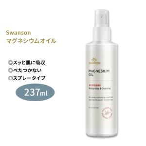隠れた名品】バス&ボディワークス キューカンバーメロン シャワー