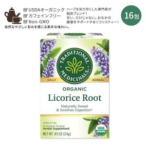 トラディショナルメディシナル オーガニック リコリスルート ティーバッグ 16包 24g (0.85oz) Traditional Medicinals Organic Licorice Root Tea｜speedbody