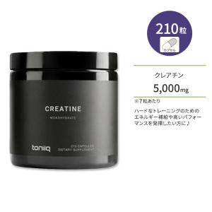 トニック クレアチン 99.5% カプセル 210粒 Toniiq Creatine 99.5% ワークアウト トレーニング エネルギー アミノ酸｜speedbody