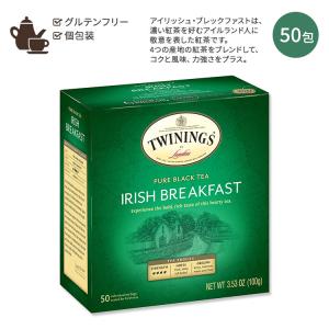 トワイニング アイリッシュ ブレックファーストティー 50包 100g  TWININGS Irish Breakfast Tea, Tea Bags 紅茶 ティーバッグ ブレンド