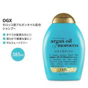 OGX リニューイング モロッコ産アルガンオイル配合 シャンプー 385ml (13floz) OGX Renewing + Argan Oil of Morocco Shampoo ヘアケア 人気｜speedbody