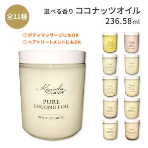 並行輸入品】ドテラ アロマオイル ウィスパータッチ ブレンドオイル