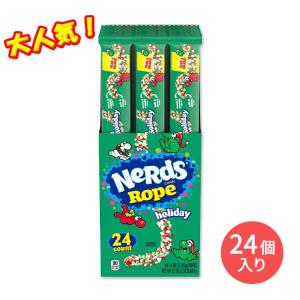 ナーズ ロープ グミ キャンディー ホリデー 26g  24個入り Nerds Rope Holiday Candy アメリカのお菓子 おやつ ASMR 咀嚼音