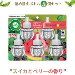 エアーウィック エッセンシャルオイル 詰め替え用リフィル 100%天然 スイカ ベリー 5個セット 20ml Air Wick Plug in Scented Oil ウォーターメロン｜speedbody