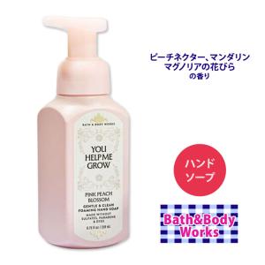 Bath＆Body Works バス&ボディワークス ピンクピーチブロッサム ハンド