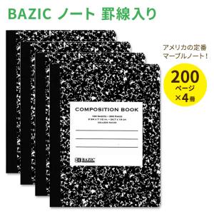 [4冊セット] バジックプロダクツ ブラックマーブル コンポジションブック ノート 大学罫線 100枚 Bazic Products Black Marble Composition Book｜speedbody