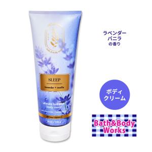 バス&ボディワークス メンズコレクション バーボン ボディクリーム