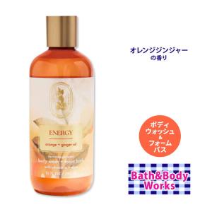バス&ボディワークス ギンガム・ゴージャス ボディウォッシュ 295ml