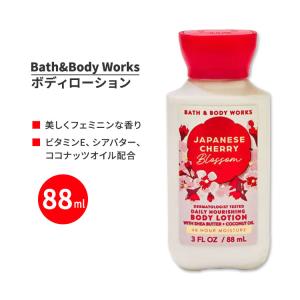 バス&ボディワークス ギンガム・ゴージャス ボディウォッシュ 295ml