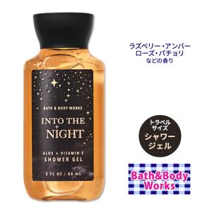 隠れた名品】バス&ボディワークス サウザンドウィッシュ シャワー